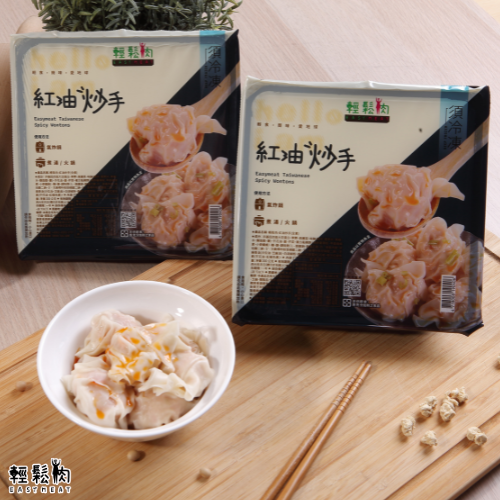 【輕鬆肉】紅油炒手 300g (純素)