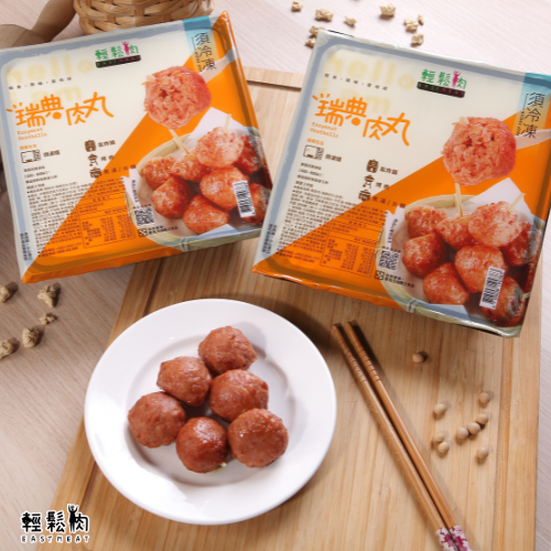【輕鬆肉】瑞典肉丸 300g (純素)